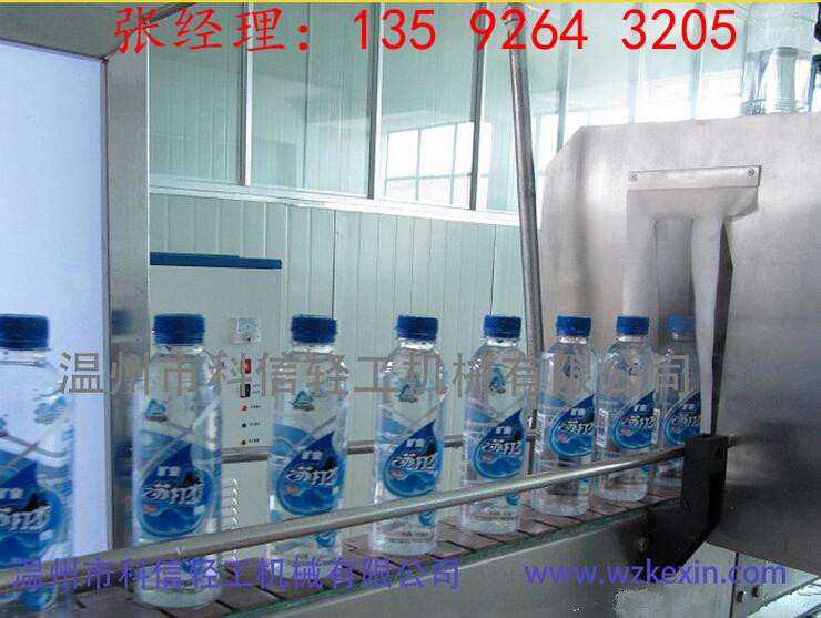 整套瓶裝蘇打水設(shè)備多少錢|小型蘇打水飲料生產(chǎn)設(shè)備
